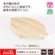 �꡼�պ���ʥ�����ʺ����Ĥʤ��ˡ���webshop̤�б������䤤��碌������