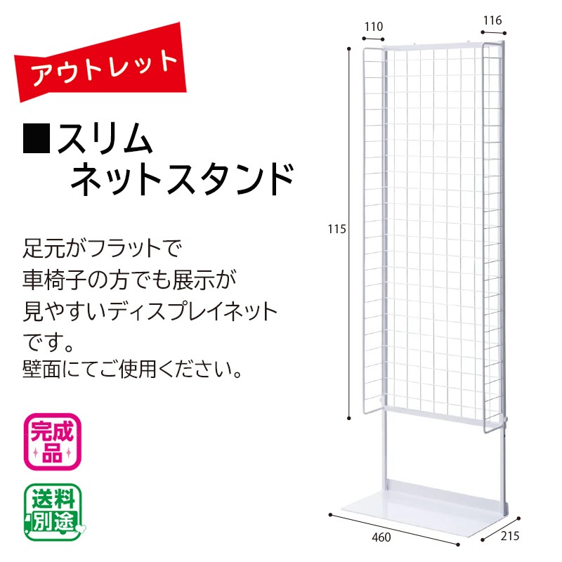 �����Ďڎ��ġ������ͥåȥ������ ���ƻ�����