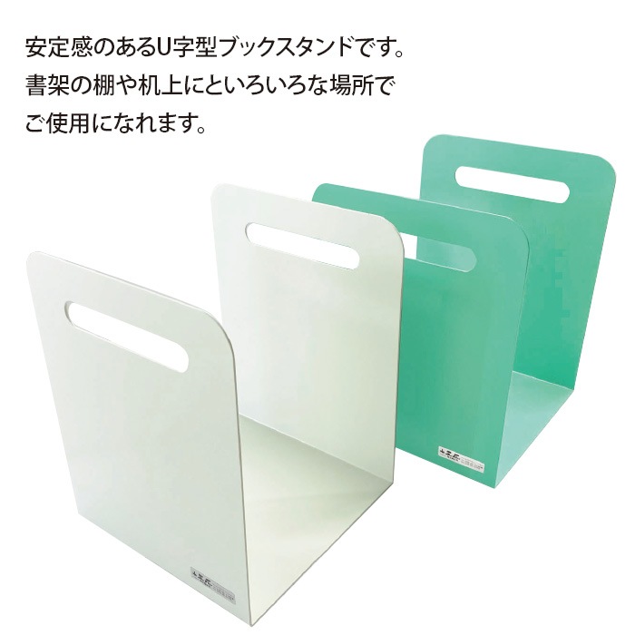 5116-0304U֥å ֥롼꡼  1