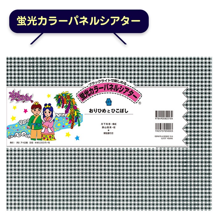 �ָ����顼�ѥͥ륷�������֤���Ҥ�ȤҤ��ܤ���