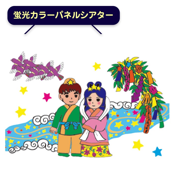 �ָ����顼�ѥͥ륷�������֤���Ҥ�ȤҤ��ܤ���