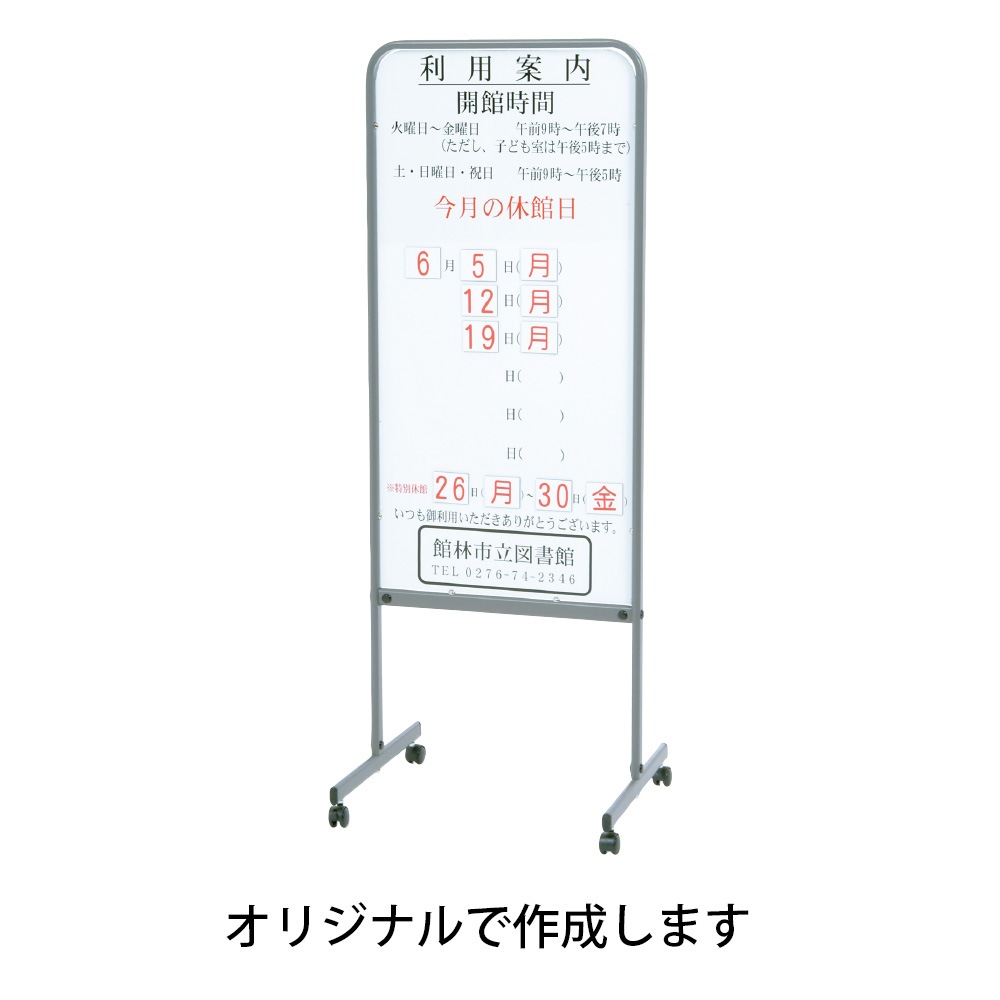 (6001-6000)���Ѱ��⡡����ɽ���������ա���webshop̤�б������䤤��碌������