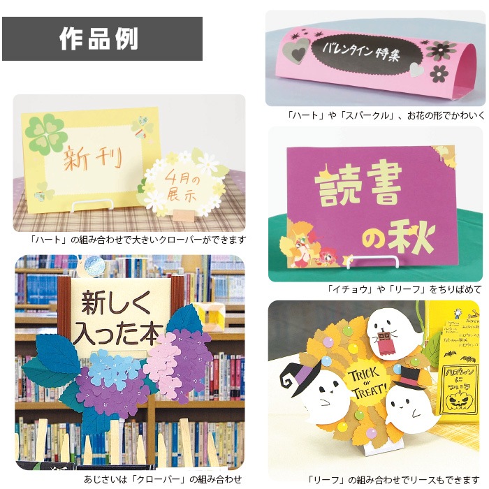 �ᥬ�����ܥ���եȥѥ�����ϡ���