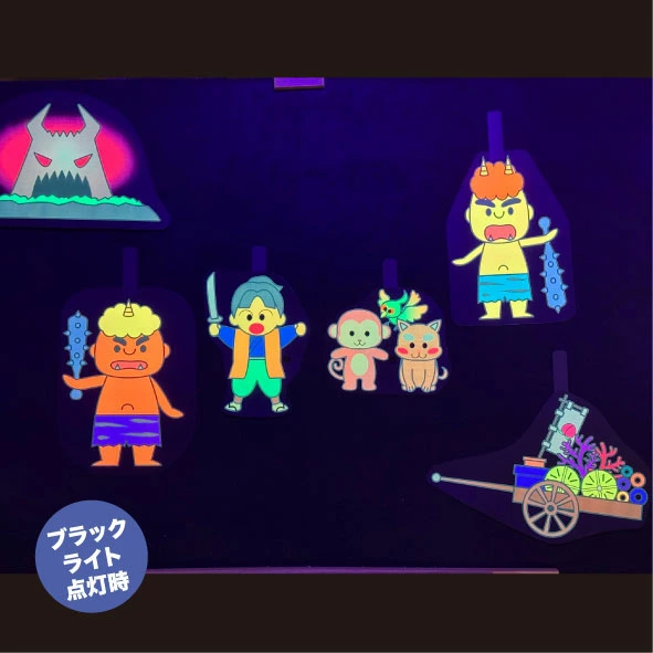 �֥�å��饤�ȤǤҤ���ѥͥ륷����������⤿�������֥�å��ѥͥ륷��������