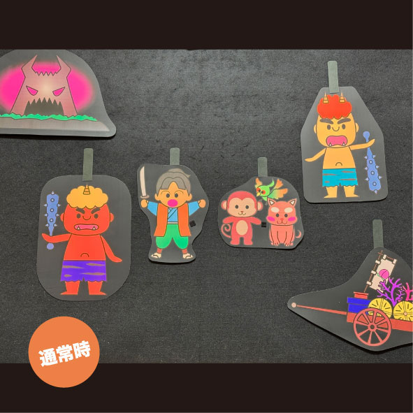 �֥�å��饤�ȤǤҤ���ѥͥ륷����������⤿�������֥�å��ѥͥ륷��������