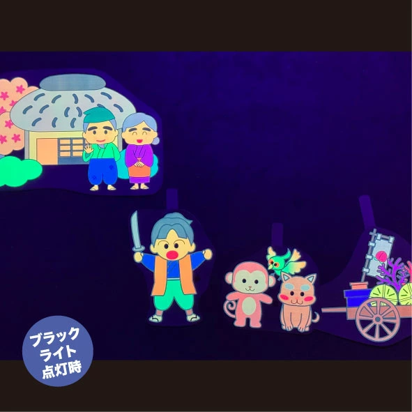 �֥�å��饤�ȤǤҤ���ѥͥ륷����������⤿�������֥�å��ѥͥ륷��������