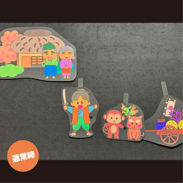 �֥�å��饤�ȤǤҤ���ѥͥ륷����������⤿�������֥�å��ѥͥ륷��������