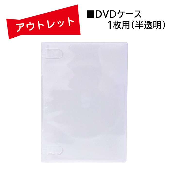 �����Ďڎ��ġ����� DVD���ꥢ������1����(ȾƩ��)������ 