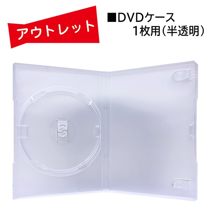 �����Ďڎ��ġ����� DVD���ꥢ������1����(ȾƩ��)������ 