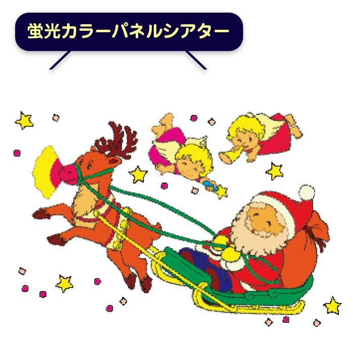 �ָ����顼�ѥͥ륷�������֥�꡼���ꥹ�ޥ���