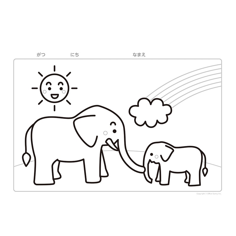 8108-7363˼ؤǴ롡̤̤ꤨAåȡǤӤꡡ
