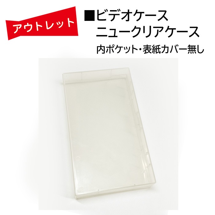 Ďڎġӥǥ ˥塼ꥢݥåȡɽ楫СʤVHSӥǥѥ