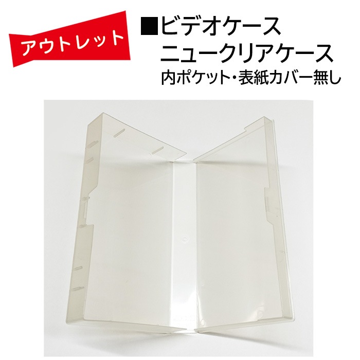 Ďڎġӥǥ ˥塼ꥢݥåȡɽ楫СʤVHSӥǥѥ