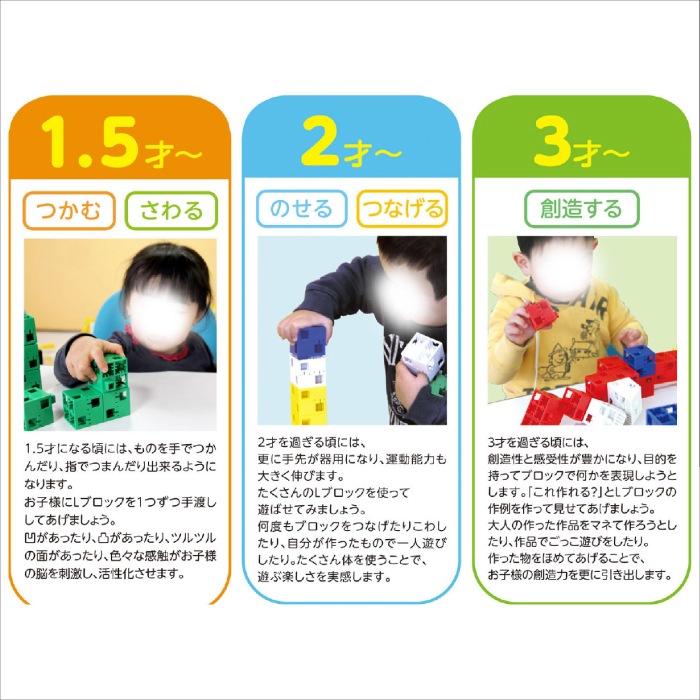 積木鏡介　ノベルス4冊セット 積木鏡介 ノベルス4冊セット Amazon.co.jp: 積木 鏡介: 本