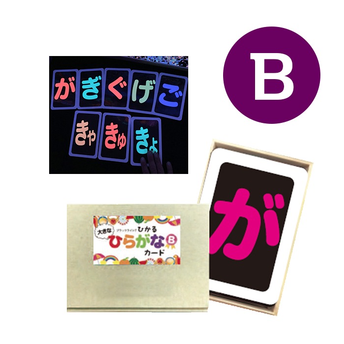 ��8573-0131��8573-0132�˥֥�å��饤�ȤǤҤ��롡�Ҥ餬�ʥ�����