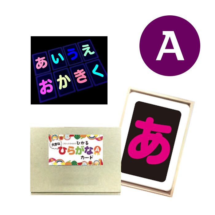 ��8573-0131��8573-0132�˥֥�å��饤�ȤǤҤ��롡�Ҥ餬�ʥ�����