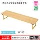 �����������W180����webshop̤�б������䤤��碌������