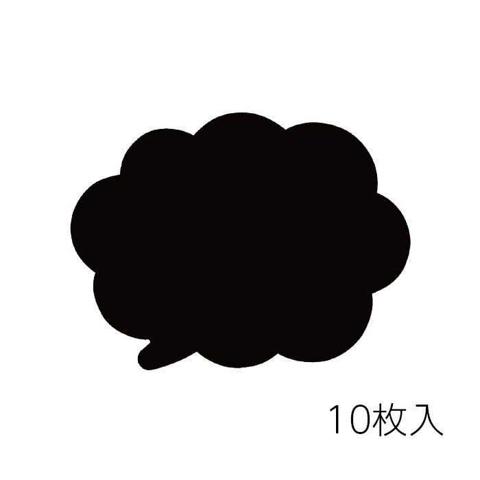 ���硼�����ɡ��դ��������֥�å���10������ˡ����᡼����ľ����