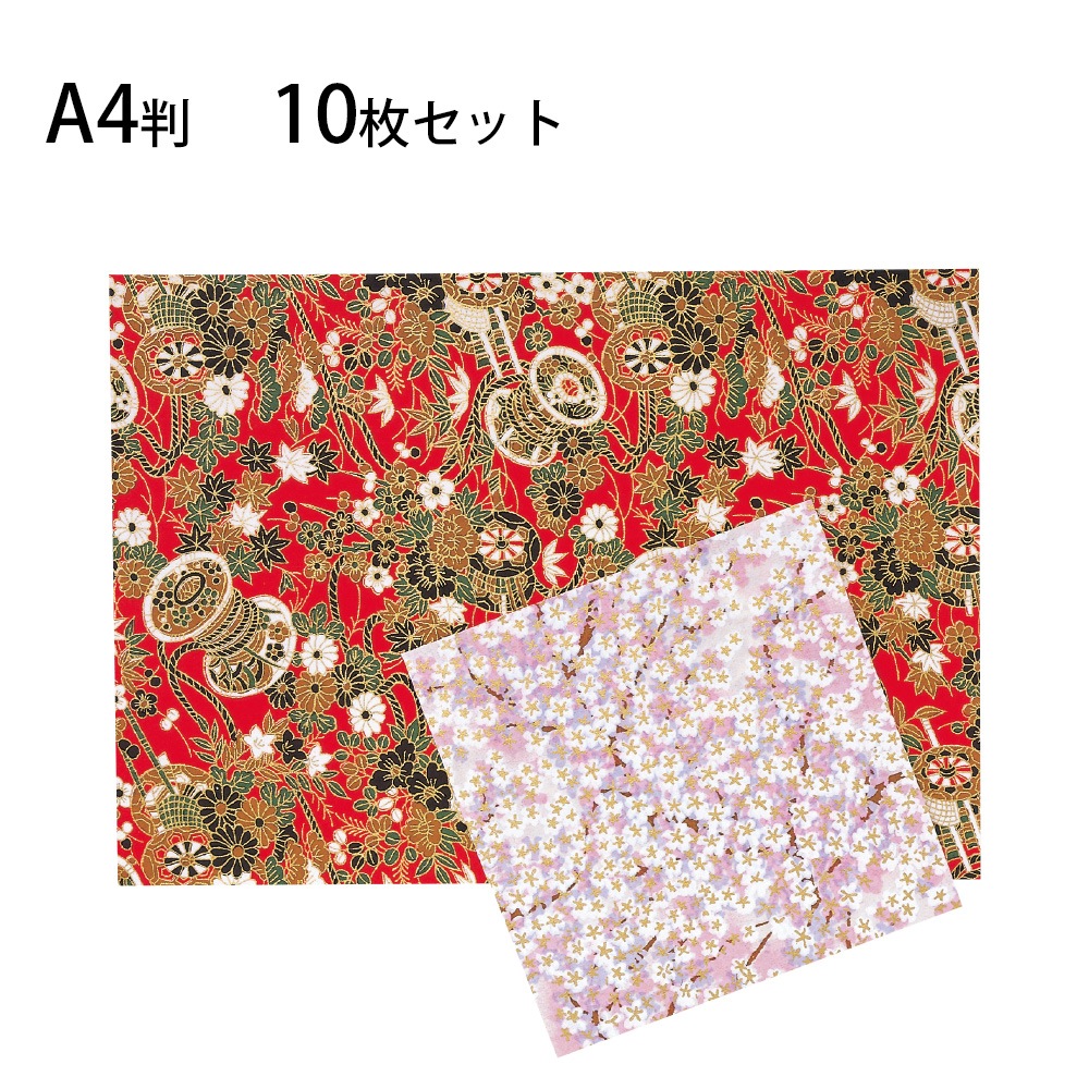 ���ͧ���ޤ�桡A4Ƚ���åȡ�10����1�������10�����ˡ����ͧ�������