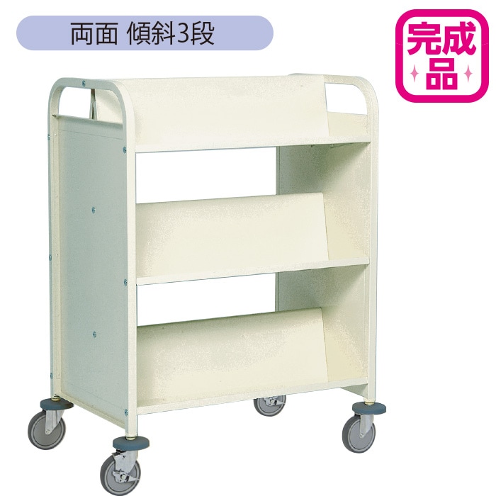 1_000000004087.jpg?1764212485