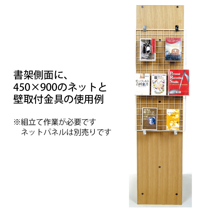 �ȹ礻�ǥ����ץ쥤�ͥå��ѡ��ɼ��ն�񡡣�����