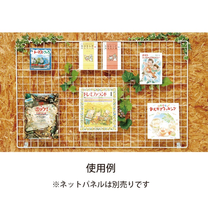 �ȹ礻�ǥ����ץ쥤�ͥå��ѡ��ɼ��ն�񡡣�����