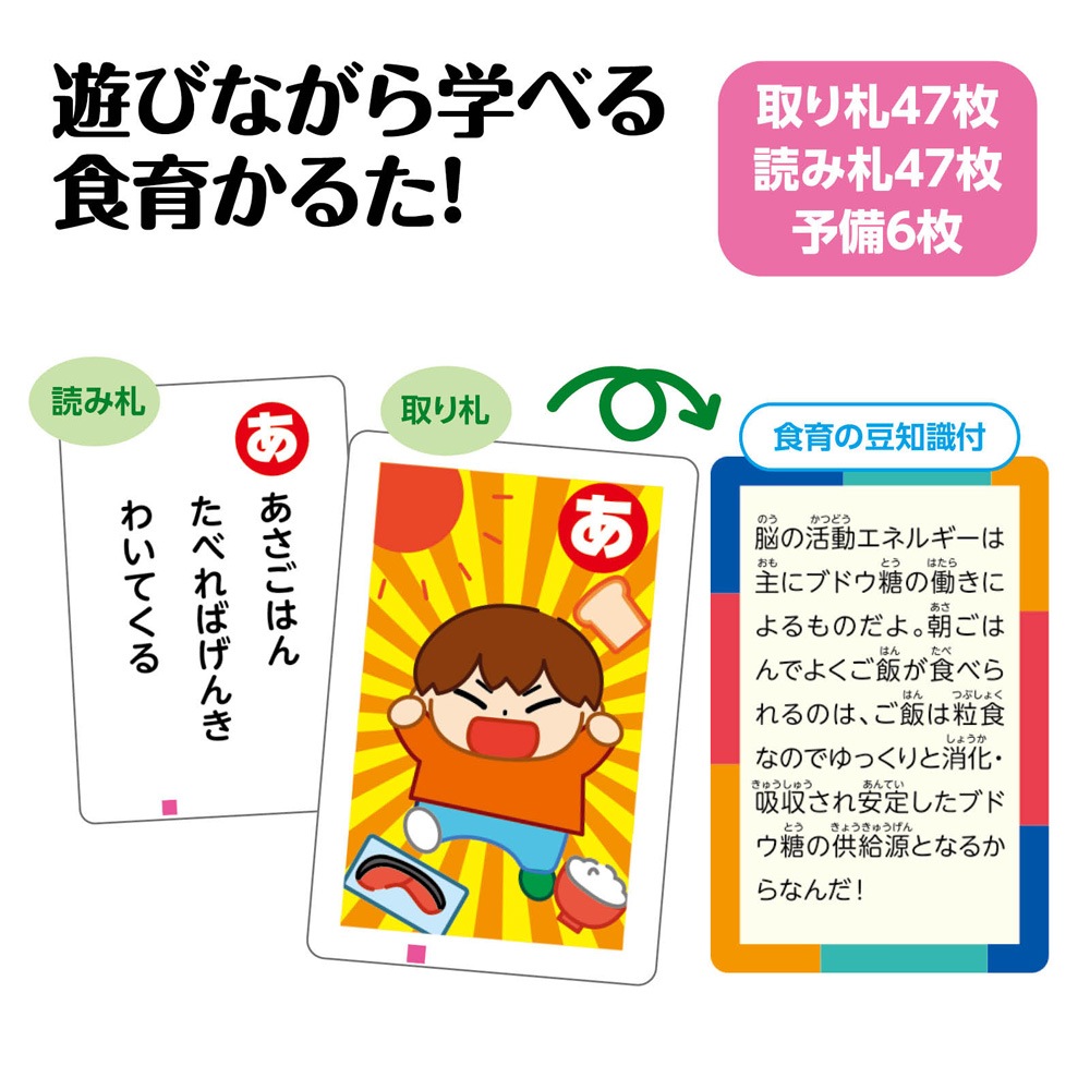 ���饫�륿
