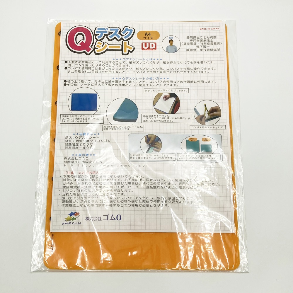 ��8101-0471�˥���Q��Q�ǥ���������A4Ķ��A4�ѻ�Ŭ�硡�����