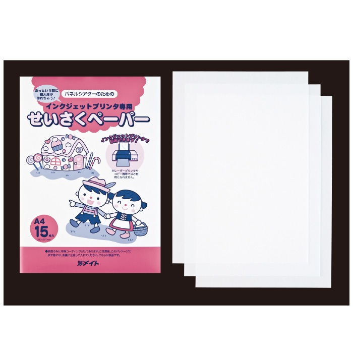 ���󥯥����åȥץ�����Ѥ��������ڡ��ѡ����ѥͥ륷�������������� A4 15������