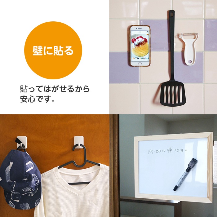 ��8060-0031�˥���ȥ饲��ơ��ס�����1mm����20mm��Ĺ��3.5M