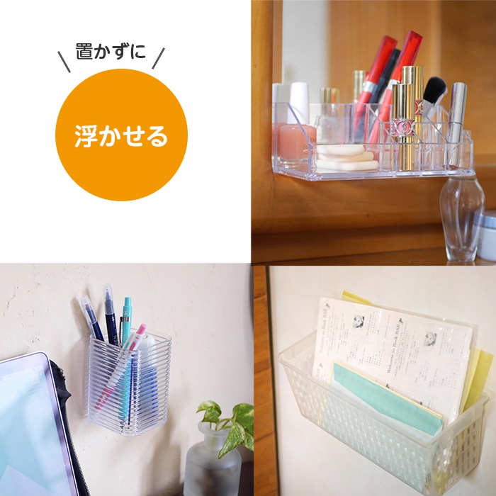 ��8060-0031�˥���ȥ饲��ơ��ס�����1mm����20mm��Ĺ��3.5M