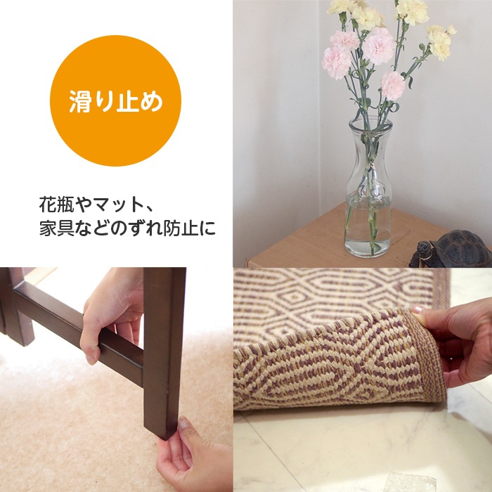 ��8060-0031�˥���ȥ饲��ơ��ס�����1mm����20mm��Ĺ��3.5M