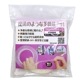 ��8060-0031�˥���ȥ饲��ơ��ס�����1mm����20mm��Ĺ��3.5M