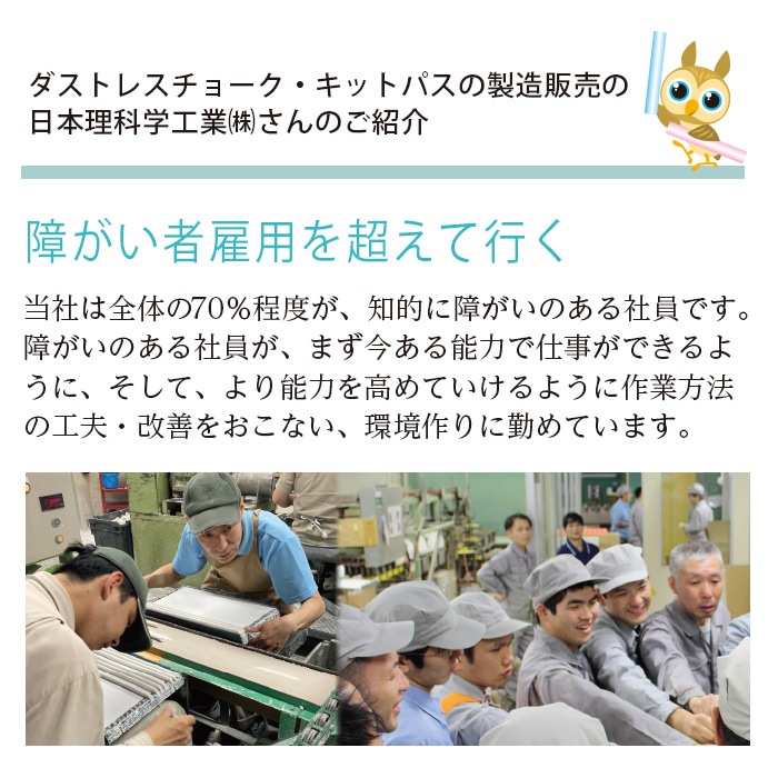 �����ȥ쥹���硼���������ʳ�12������ˡ�72������