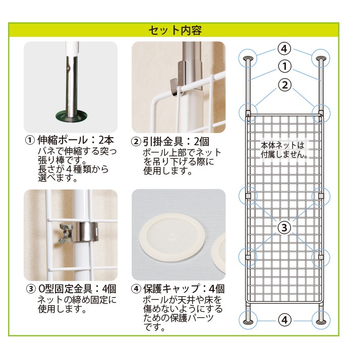 �ȹ礻�ǥ����ץ쥤�ͥå��ѡ��ݡ��륻�åȡ���