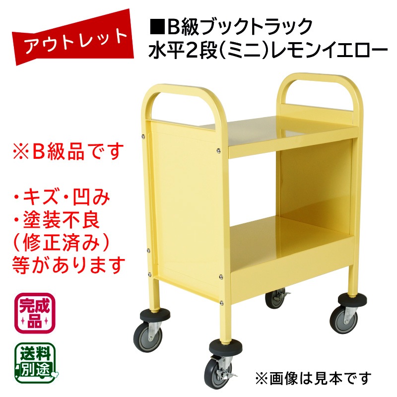 �����Ďڎ��ġ�B��֥å��ȥ�å� ��ʿ���ʡʥߥˡ˥��󥤥����� ʪ�ʲ͡������Ȥ��Ƥ�