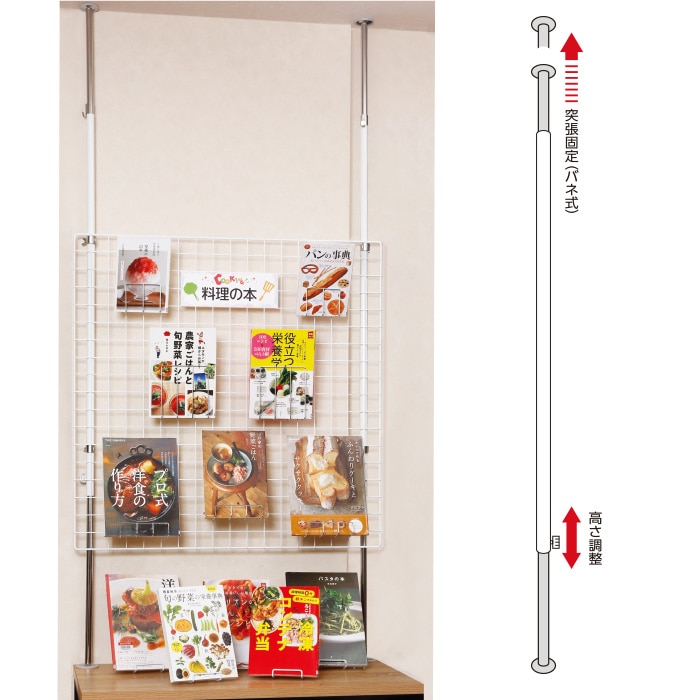 �ȹ礻�ǥ����ץ쥤�ͥå��ѡ��ݡ��륻�åȡ���