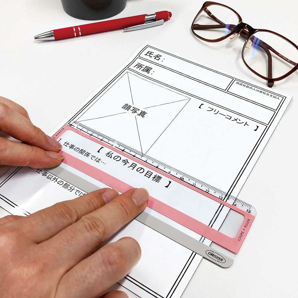 ��6002-2422��2425�˥꡼�ǥ��󥰥饤��롼�� 4���顼 ��Ψ:3�� 16cm ľ���구 �����꥿���� ���� ʸ����