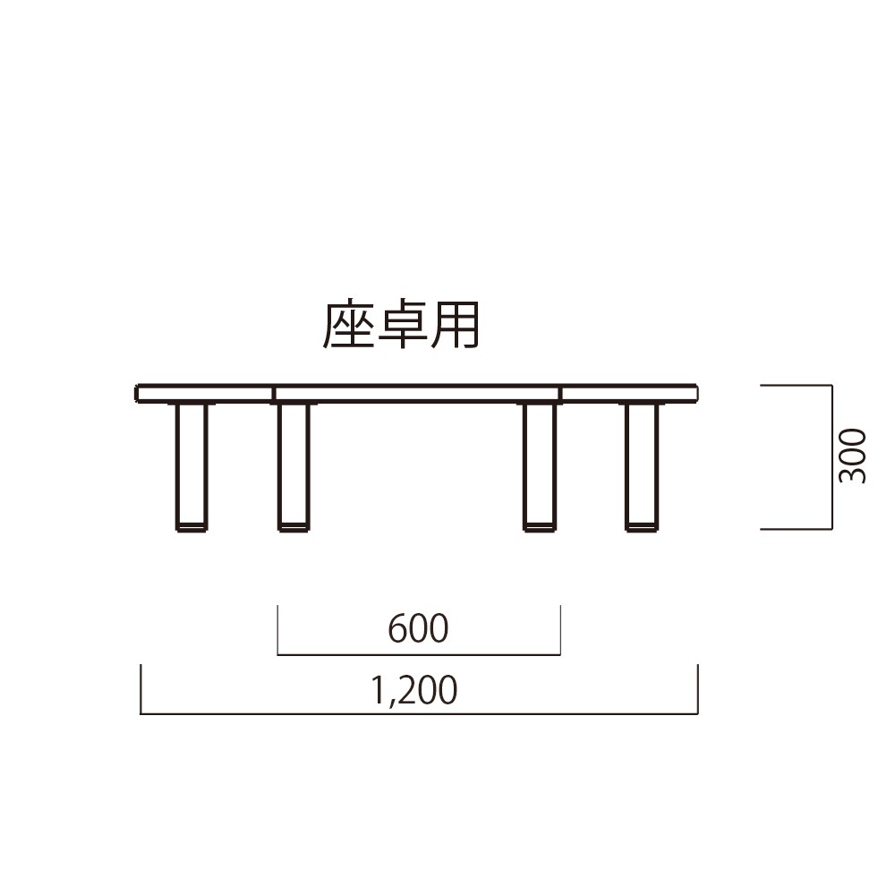 �Ȥ߹�碌�ơ��֥롡�����ѡ���webshop̤�б������䤤��碌������