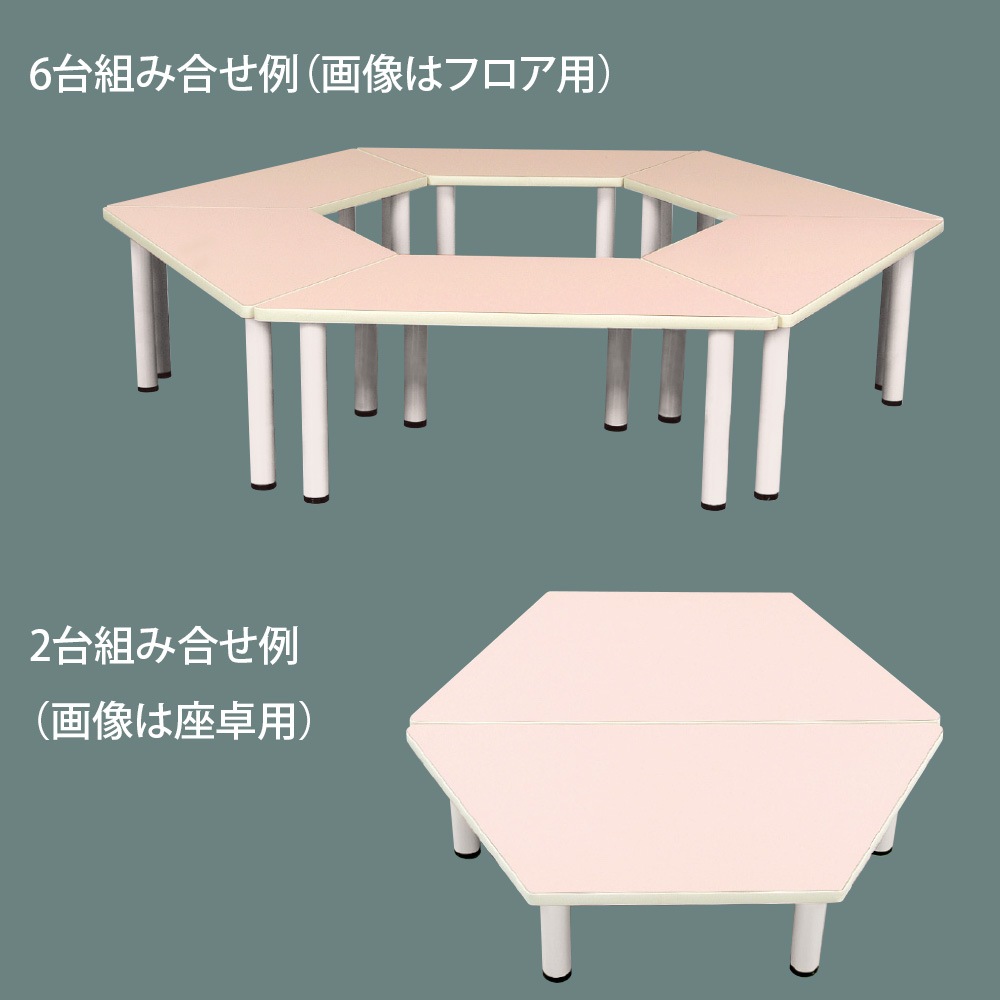 �Ȥ߹�碌�ơ��֥롡�����ѡ���webshop̤�б������䤤��碌������