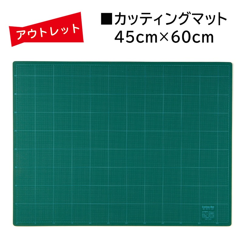 �����Ďڎ��ġ����åƥ��󥰥ޥå�(ξ�̻���)3mm��450��600mm���꡼�� �ޡ�43N