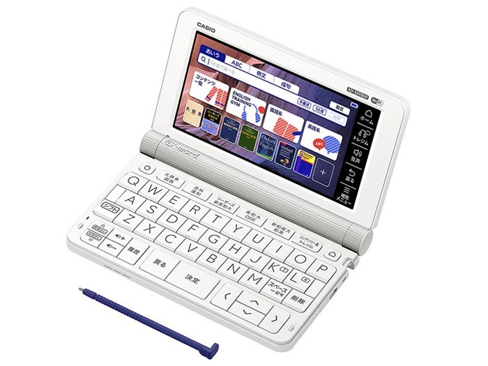 生活家電 電子辞書EX-word AZ-SX9810 学校パック