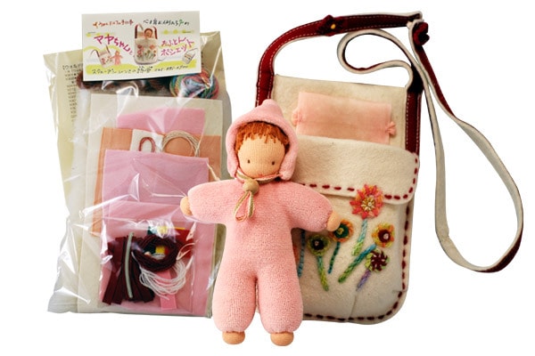 マヤちゃんとおふとんポシェット（キット） | 創る、表現するあそび