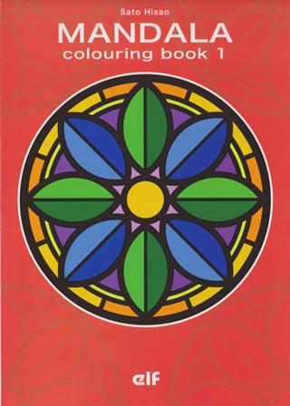 �̤ꤨ�֥å�MANDALA