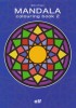 ̤ꤨ֥åMANDALA 2
