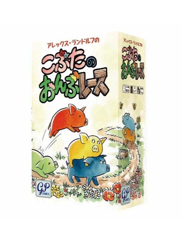 ���֤��Τ���֥졼��