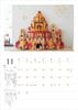 �Ѥ��ڼ�ġ����������2027
