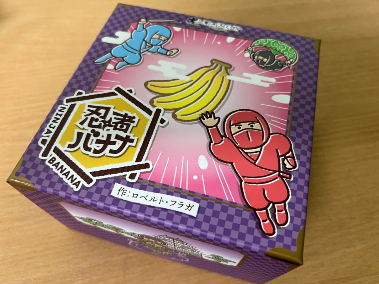 Banana Boat バナナボートカードアクションゲーム 新品未開封品 Banana