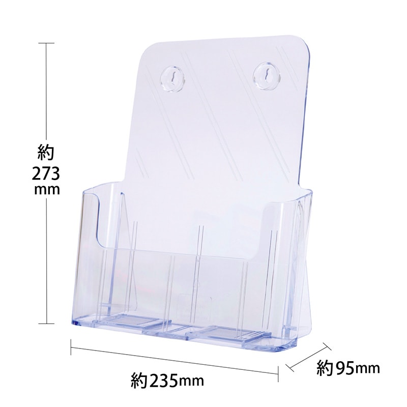 クルーズ カタログケース16個 A-4判 CR77001セット カタログケース A4判
