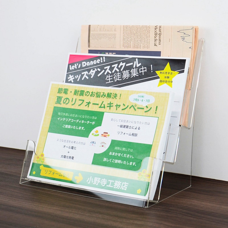 アクリルカタログケース A4横3段
